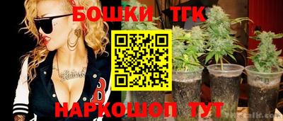 кокаин VHQ Новозыбков