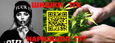 таблы Нарткала