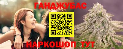 таблы Нарткала