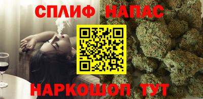 кристаллы Нальчик
