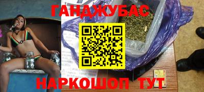 таблы Нарткала