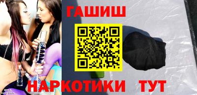 таблы Нарткала