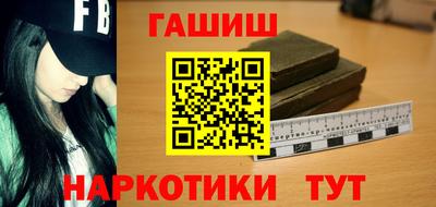 кристаллы Нальчик