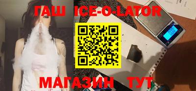 меф VHQ Новодвинск